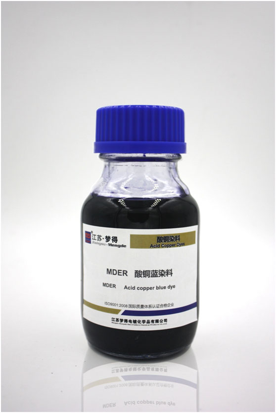 MDER 酸铜酞嗪蓝染料