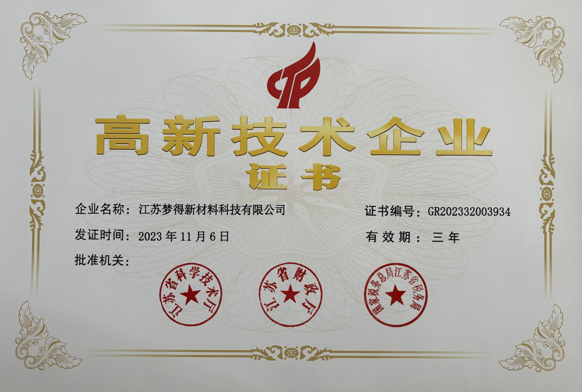 ���¼�����ҵ